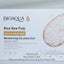 BIOAQUA - مجموعة تجديد البشرة من لب الأرز الخام (الأصلية)
