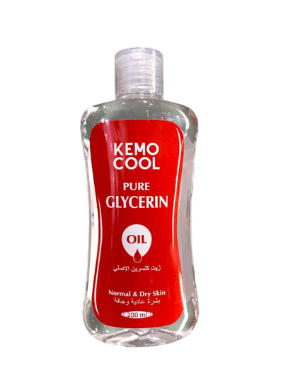 Pure Glycerin Gel (200ml) - Zambeel
