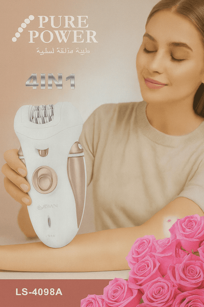 Pure Power - 4 - in - 1 Epilator - Zambeel