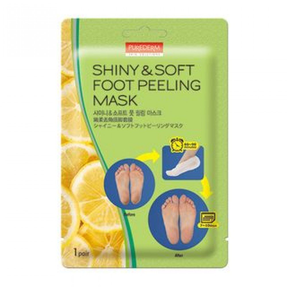 Purederm - Care Masks - Zambeel