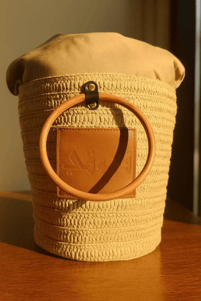 Qahwati Woven Straw Handbags - Zambeel