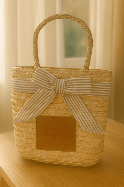 Qahwati Woven Straw Handbags - Zambeel