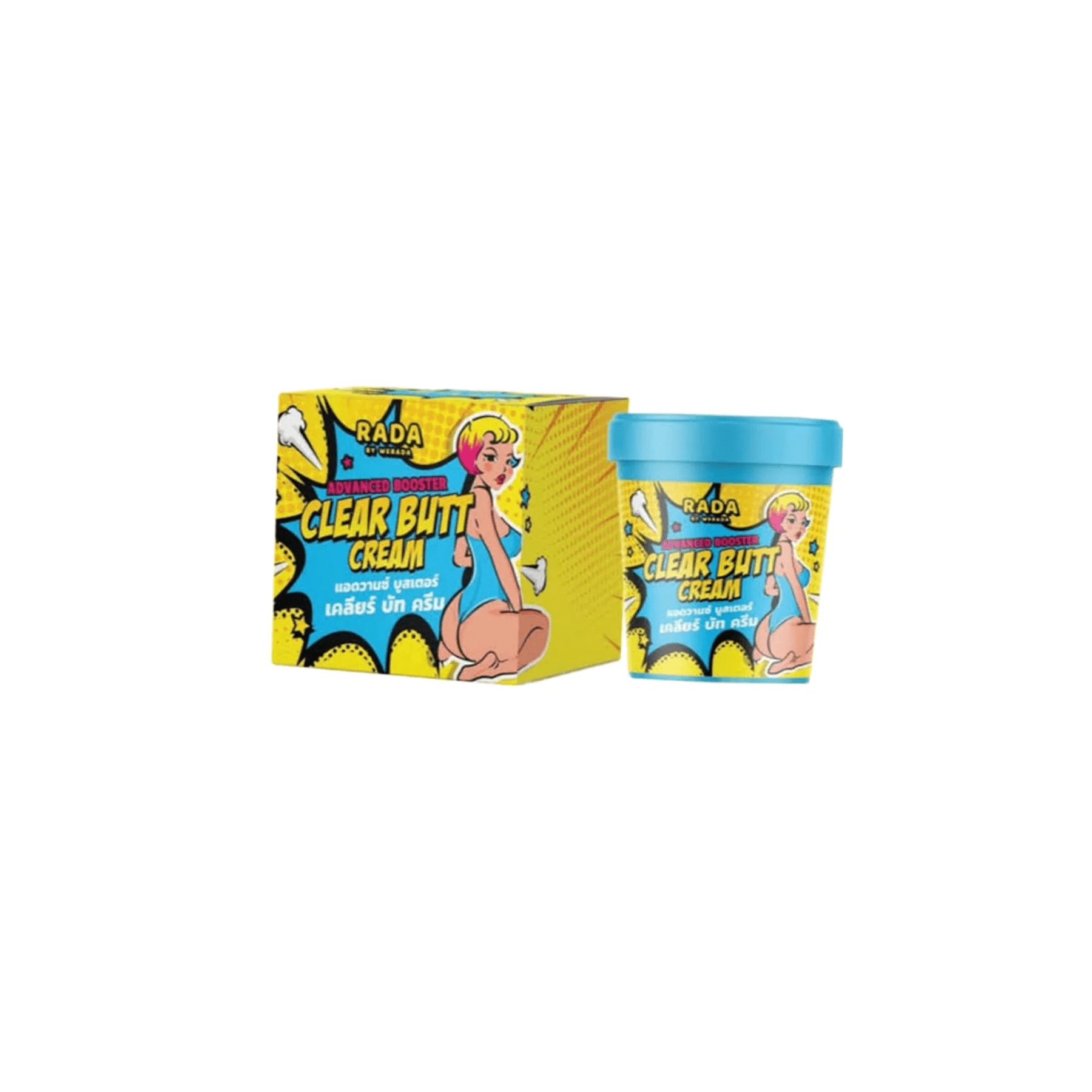 Rada Advanced Booster Cream (Original) - Zambeel