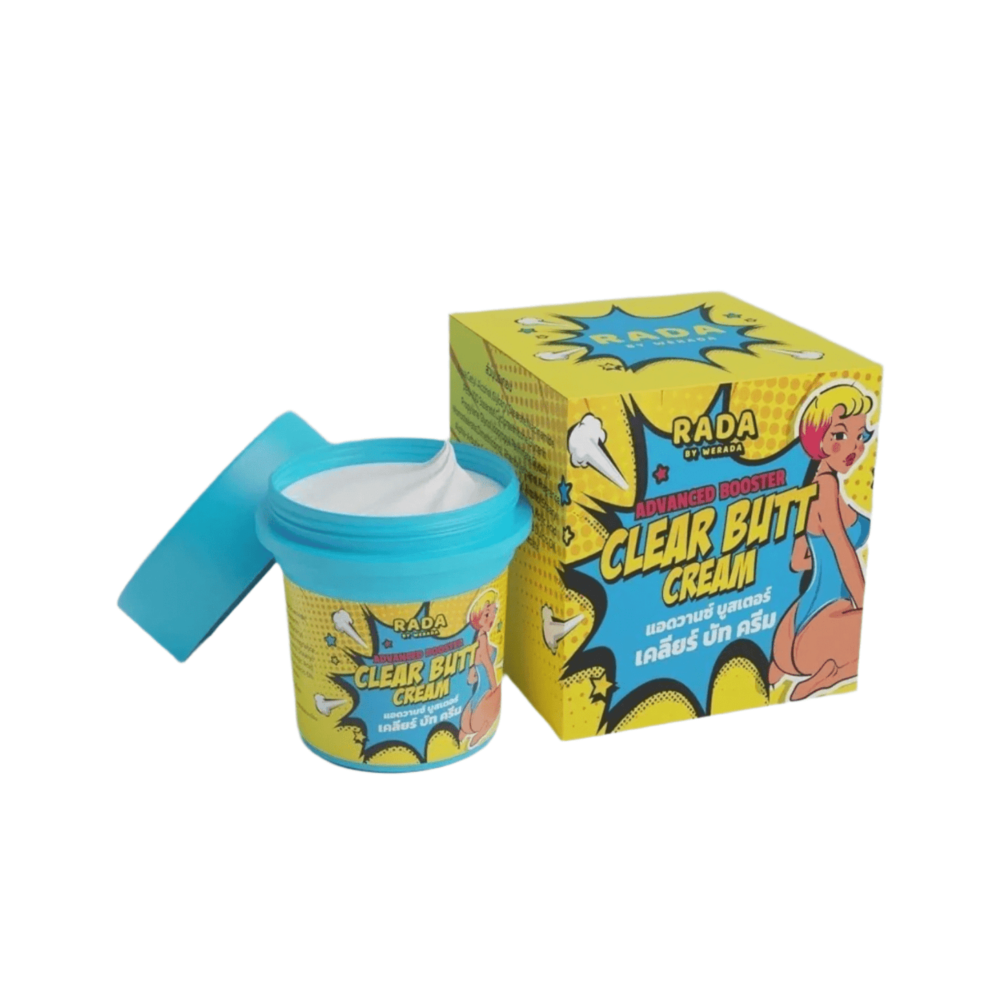 Rada Advanced Booster Cream (Original) - Zambeel