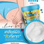 Rada Advanced Booster Cream (Original) - Zambeel