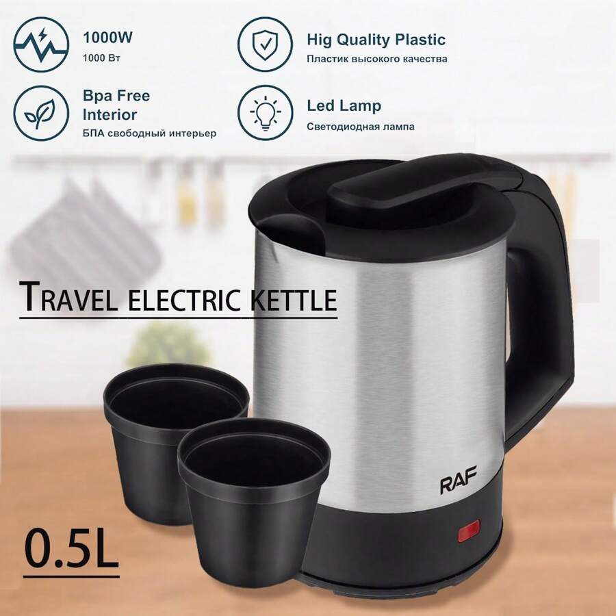 RAF - Stainless Steel Electric Kettle - Zambeel