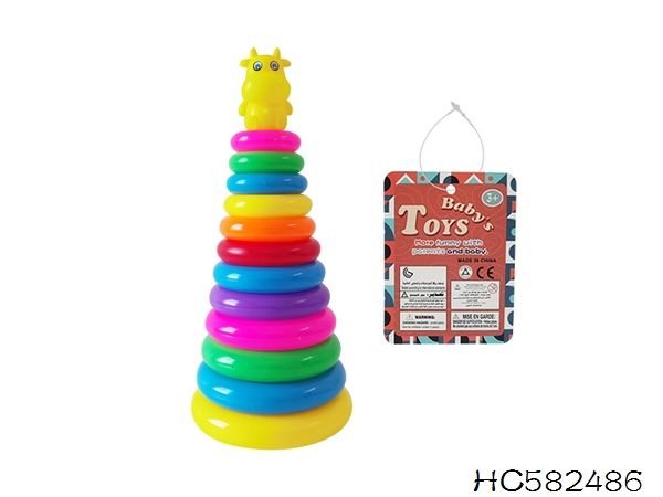 Rainbow Tower For Kids - Zambeel