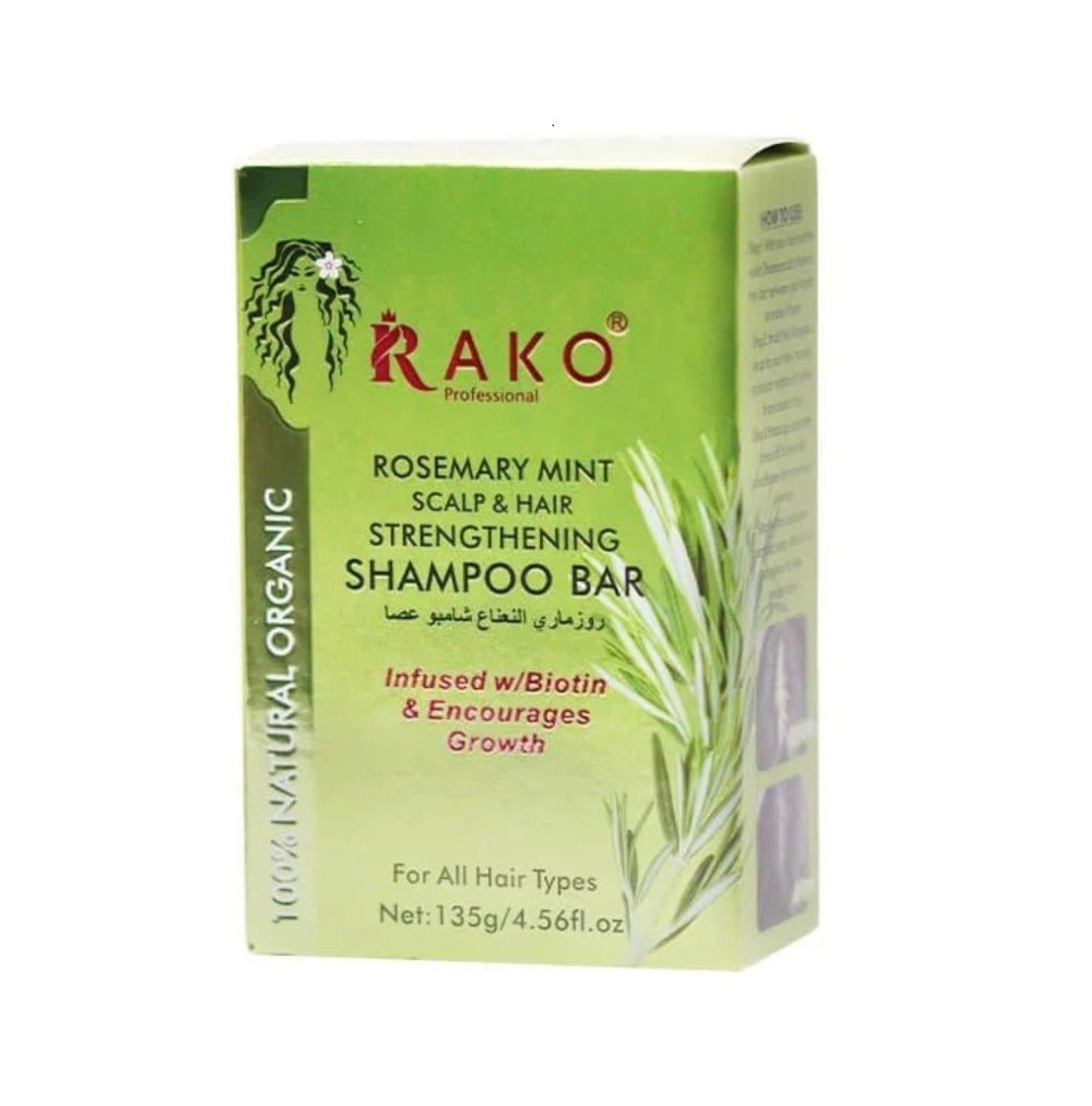 Rako - Shampoo Bar (Original) - Zambeel