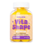 Real Skin - Vita Shape Gummies (Original) - Zambeel
