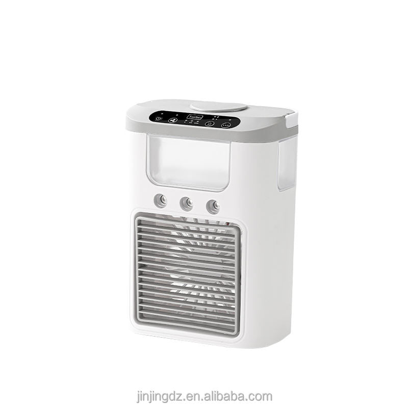 Rechargeable Air Cooler Fan - Zambeel