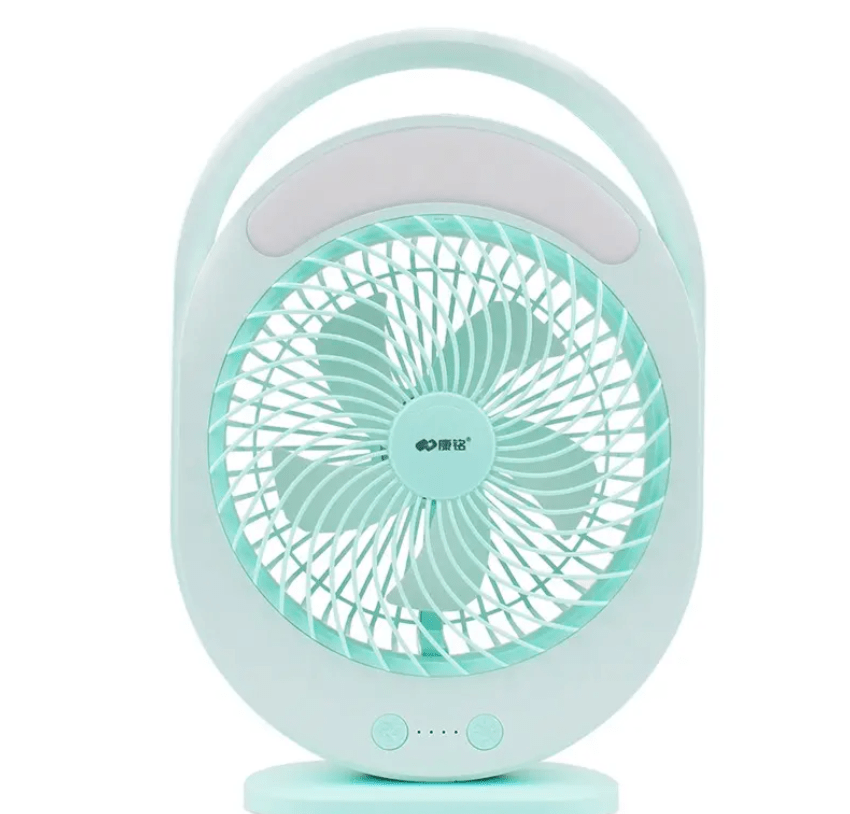 Rechargeable Fan with LED Light - Zambeel