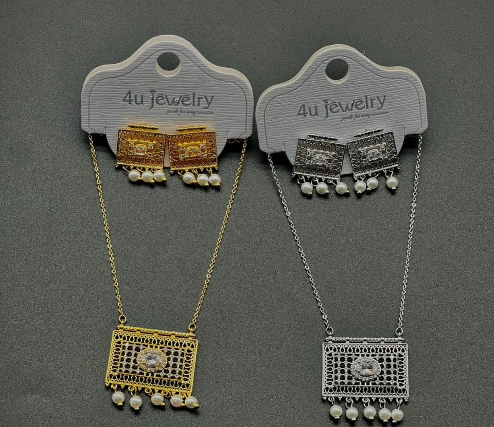 Rectangular Filigree Pearl Set - Zambeel