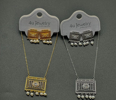 Rectangular Filigree Pearl Set - Zambeel