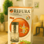 Refura - Food Processor - Zambeel
