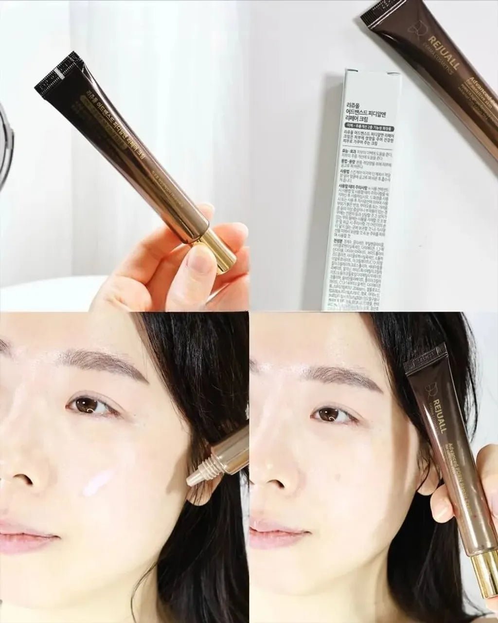 Rejuall - Advanced PDRN Relief Cream (Original) - Zambeel