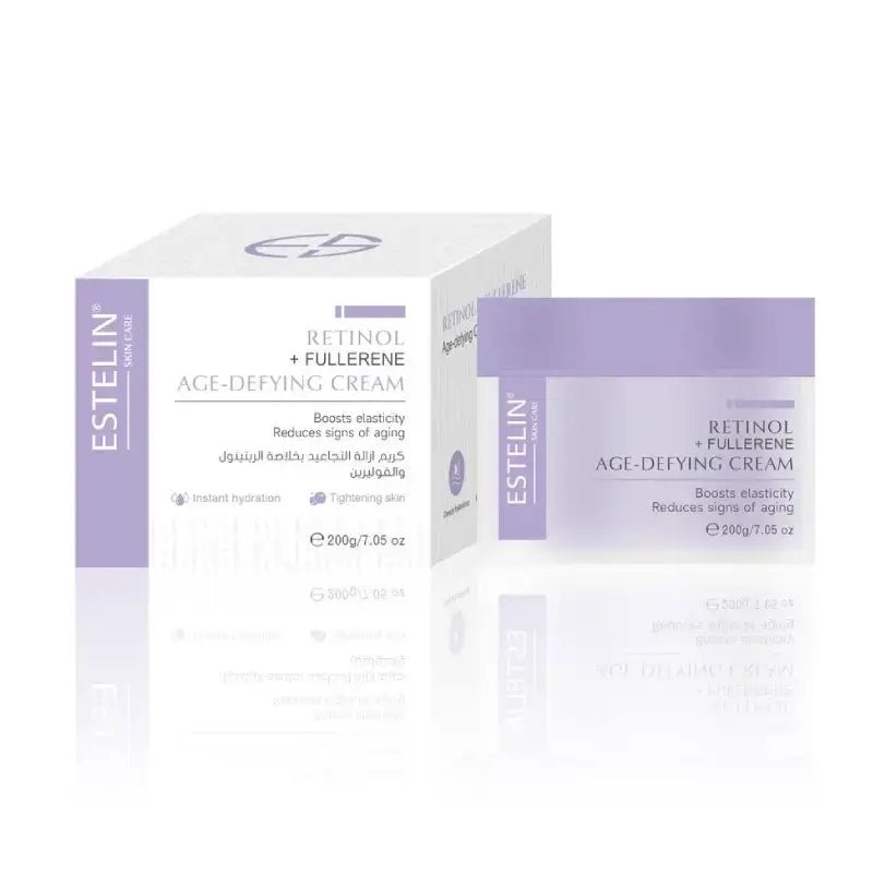 Retinol & Fullerene Anti - aging Cream (Original) - Zambeel