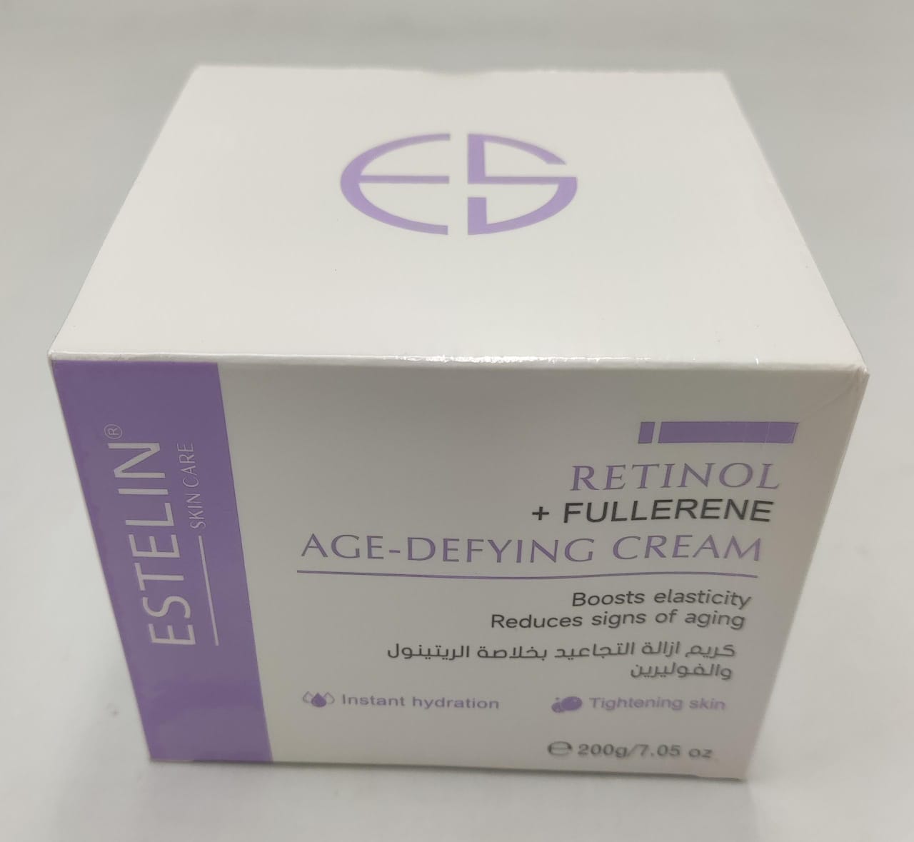Retinol & Fullerene Anti - aging Cream (Original) - Zambeel