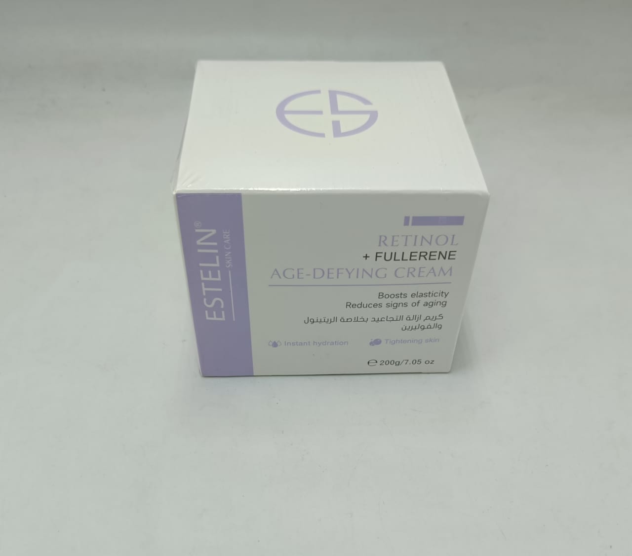 Retinol & Fullerene Anti - aging Cream (Original) - Zambeel