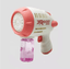 Rocket Bubble Gun - Zambeel