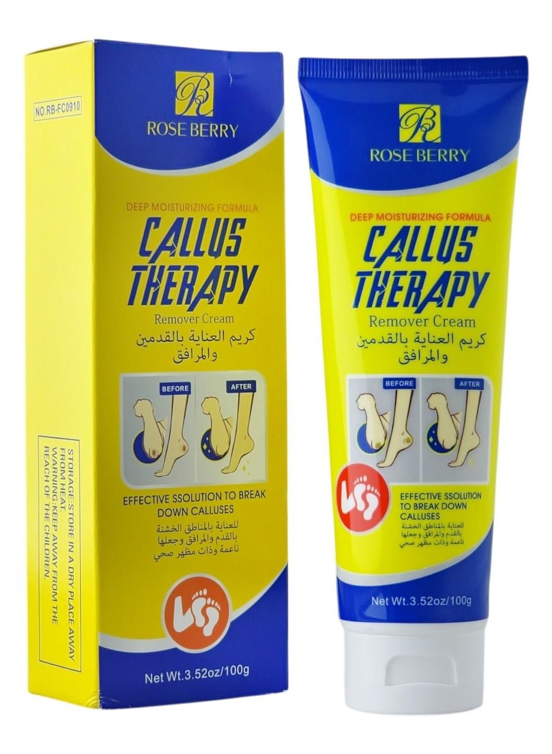 Rose Berry - Callus Therapy Remover Cream (Original) - Zambeel