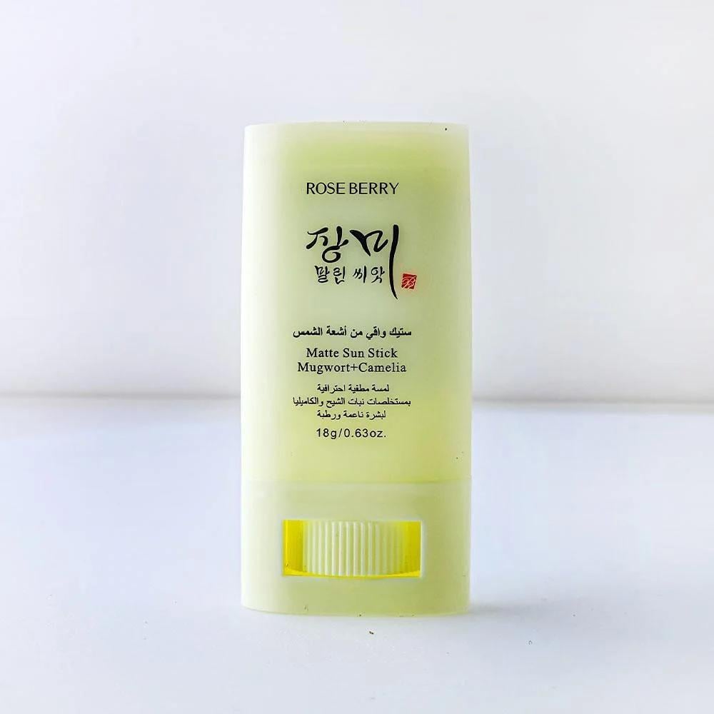 Roseberry - Deodorant & Sun Stick - Zambeel