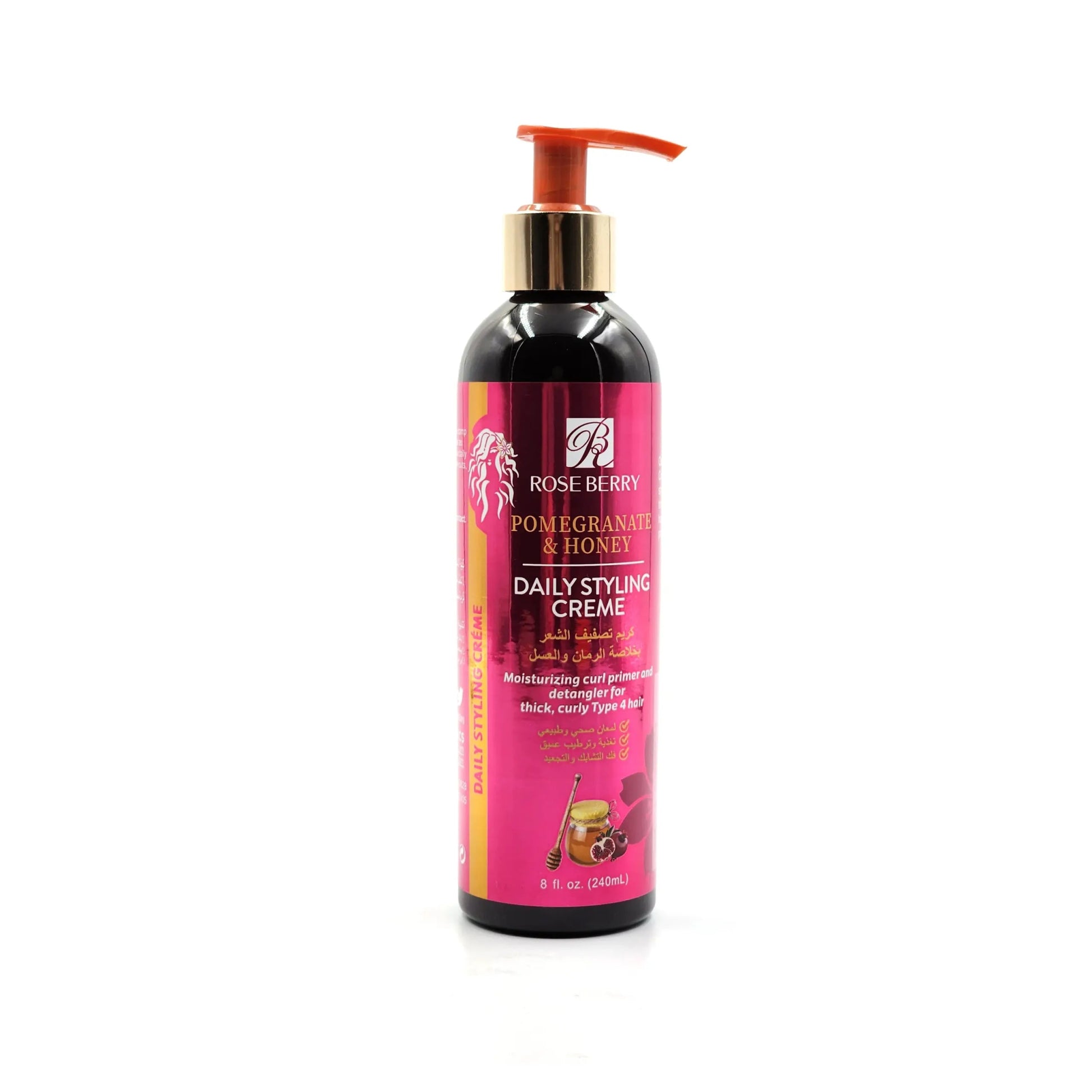 Roseberry - Hair Care - Zambeel