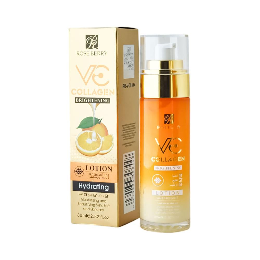 Roseberry - Skin Brightening Serum & Cleansing Mouse - Zambeel