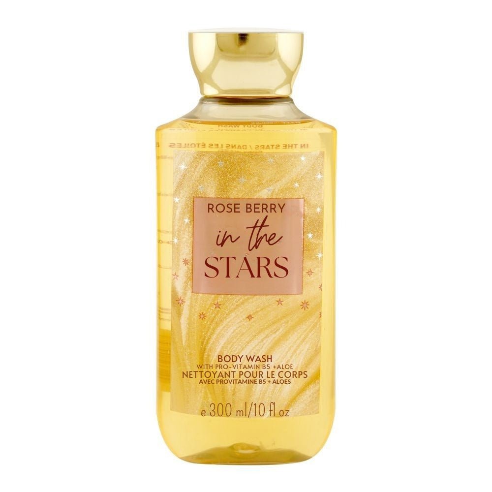 Roseberry - Skin Cleanser & Lip Care - Zambeel