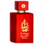 عطر الخليج