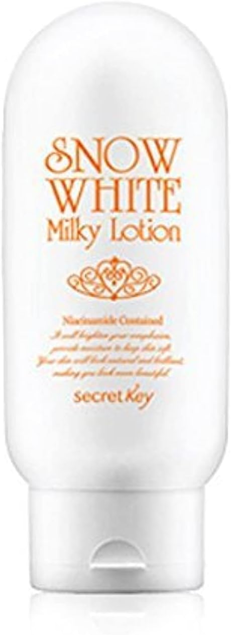 Secret Key - Snow White (Original) - Zambeel