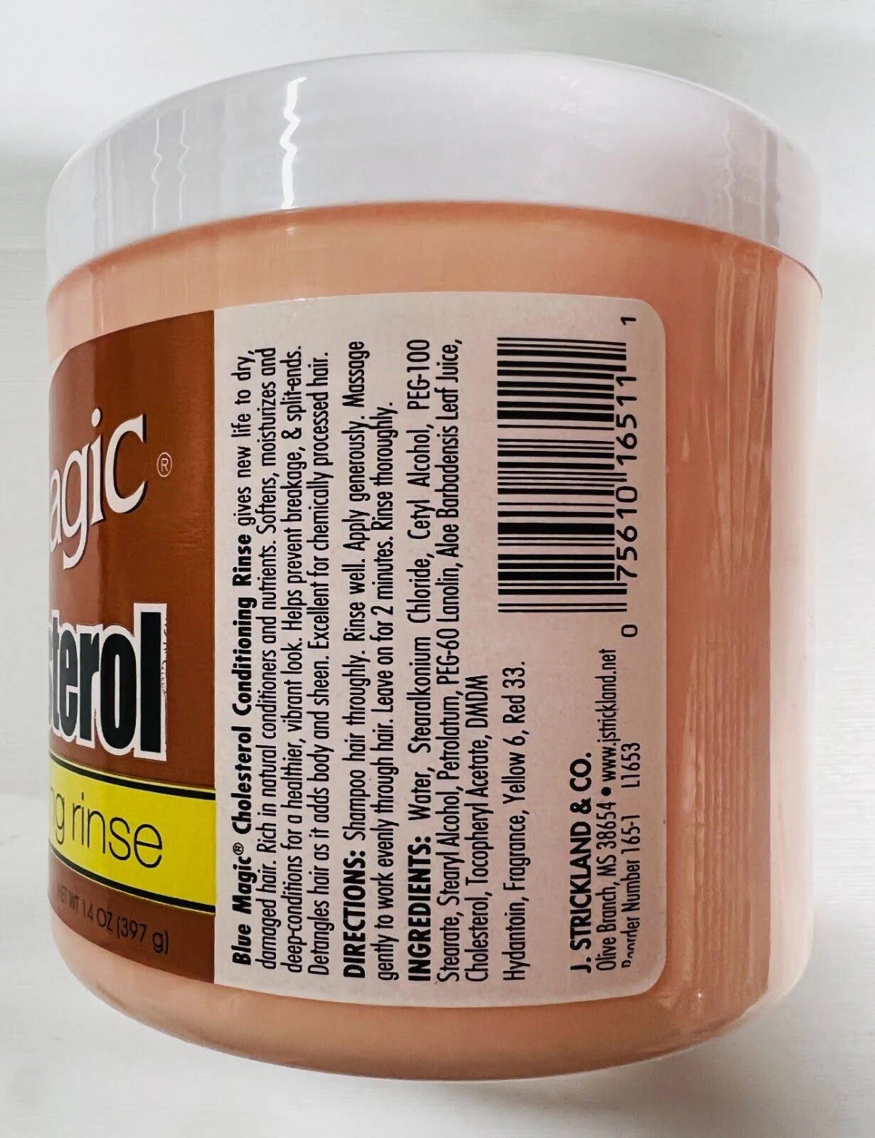 معالجة الكوليسترول (الأصلية)