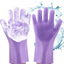 Silicone Cleaning Gloves - Zambeel