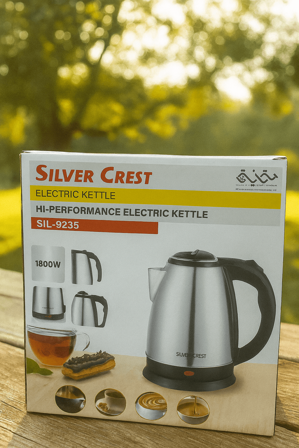 Silver Crest - Electric Kettle - Zambeel