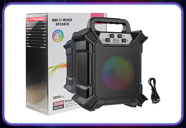 Sing - e - Multi - Media Speaker - Zambeel