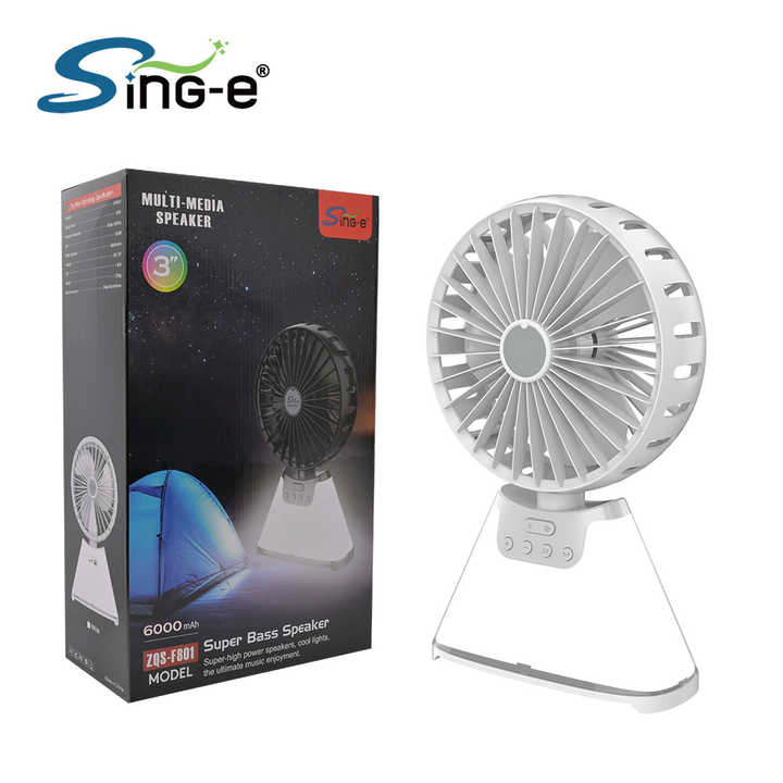 SING - e - Super Bass Speaker - Zambeel