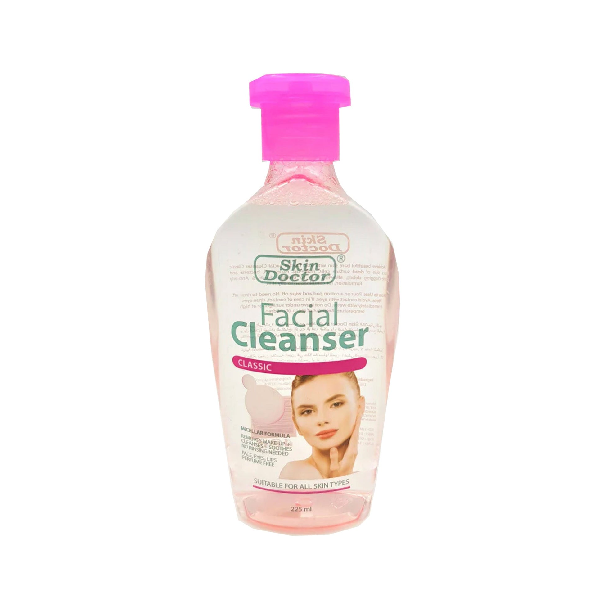 Skin Doctor - Facial Cleanser & Mask - Zambeel