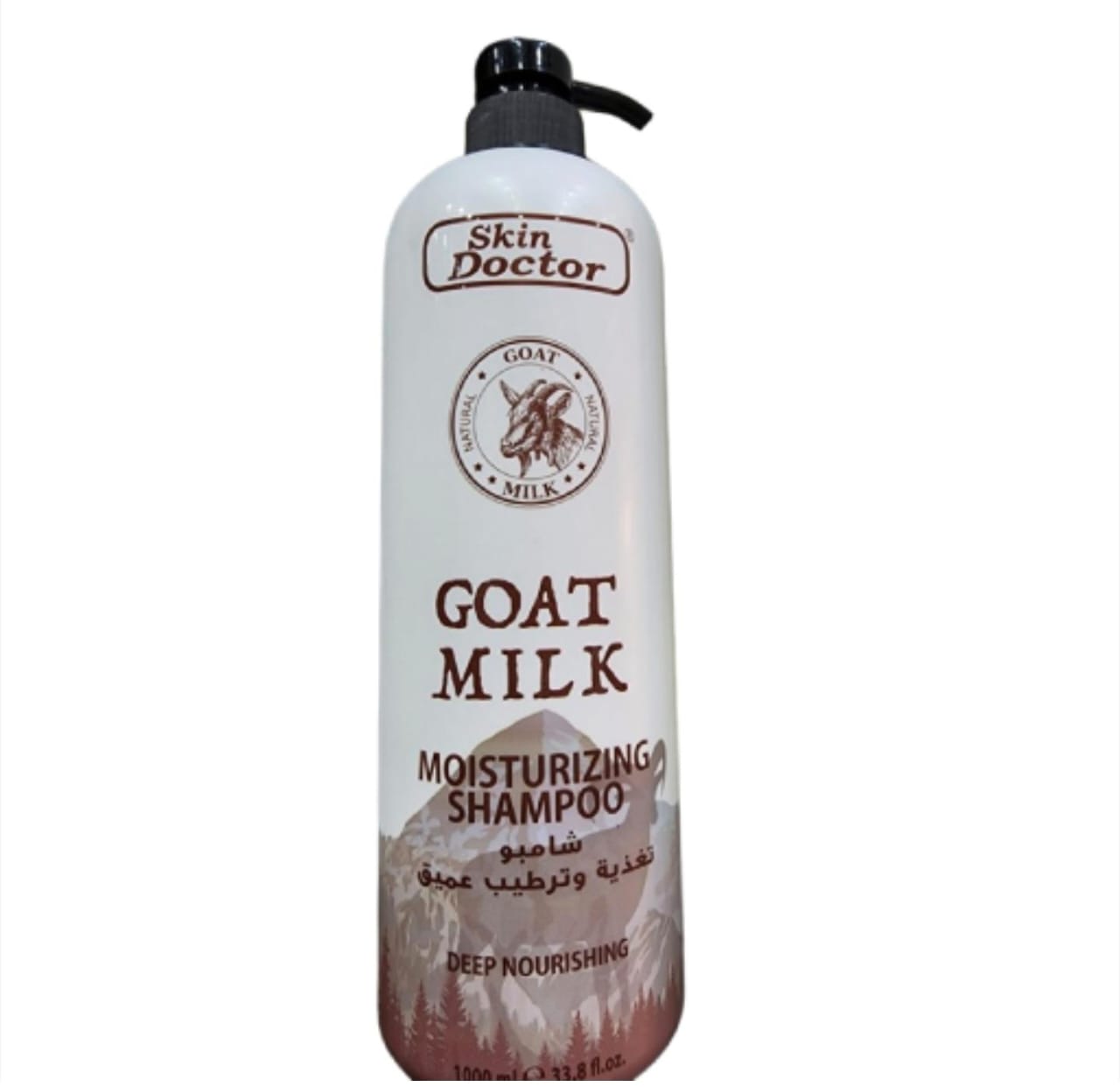 Skin Doctor - Goat Milk for Hairs(Original) - Zambeel
