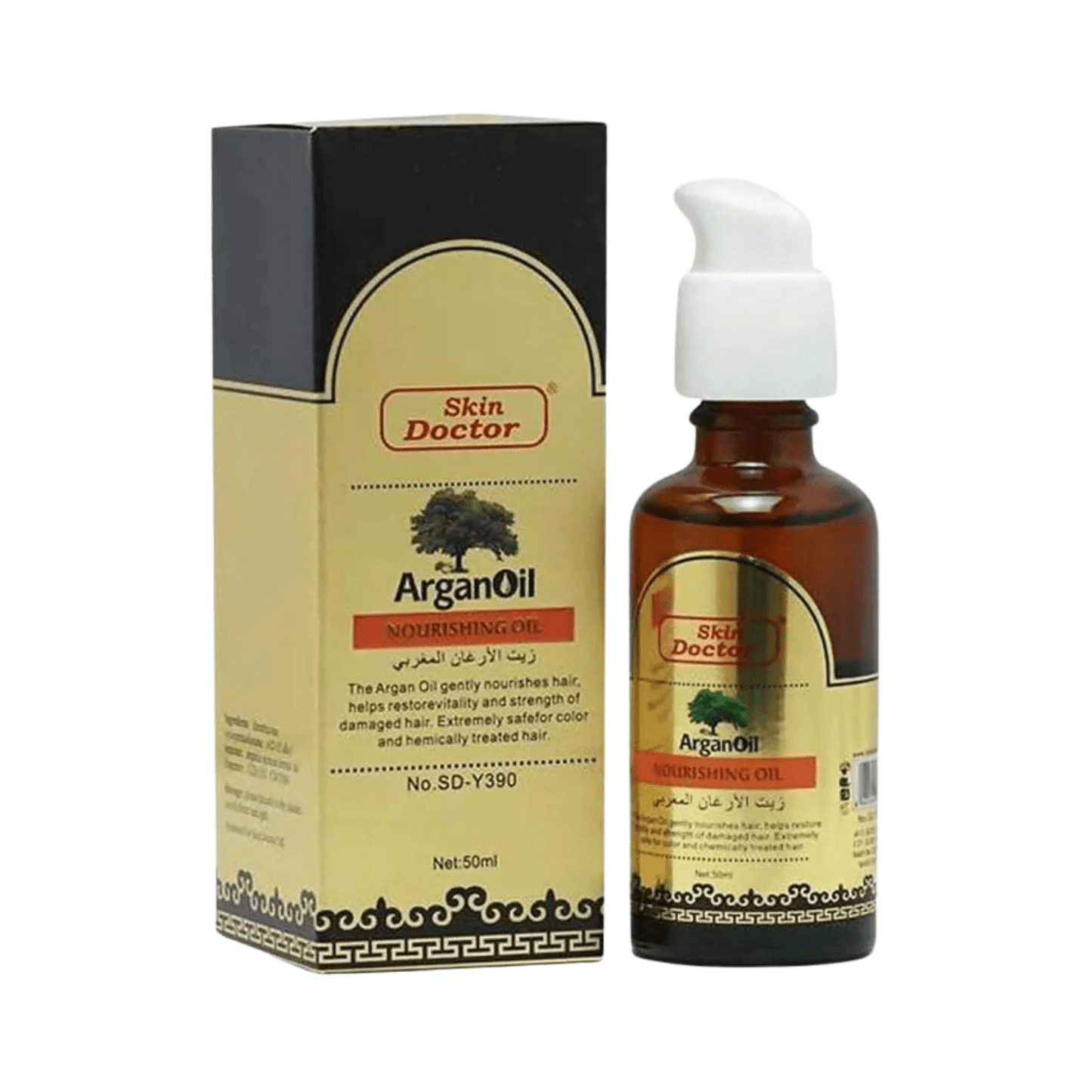 Skin Doctor - Hair Oil & Serum - Zambeel