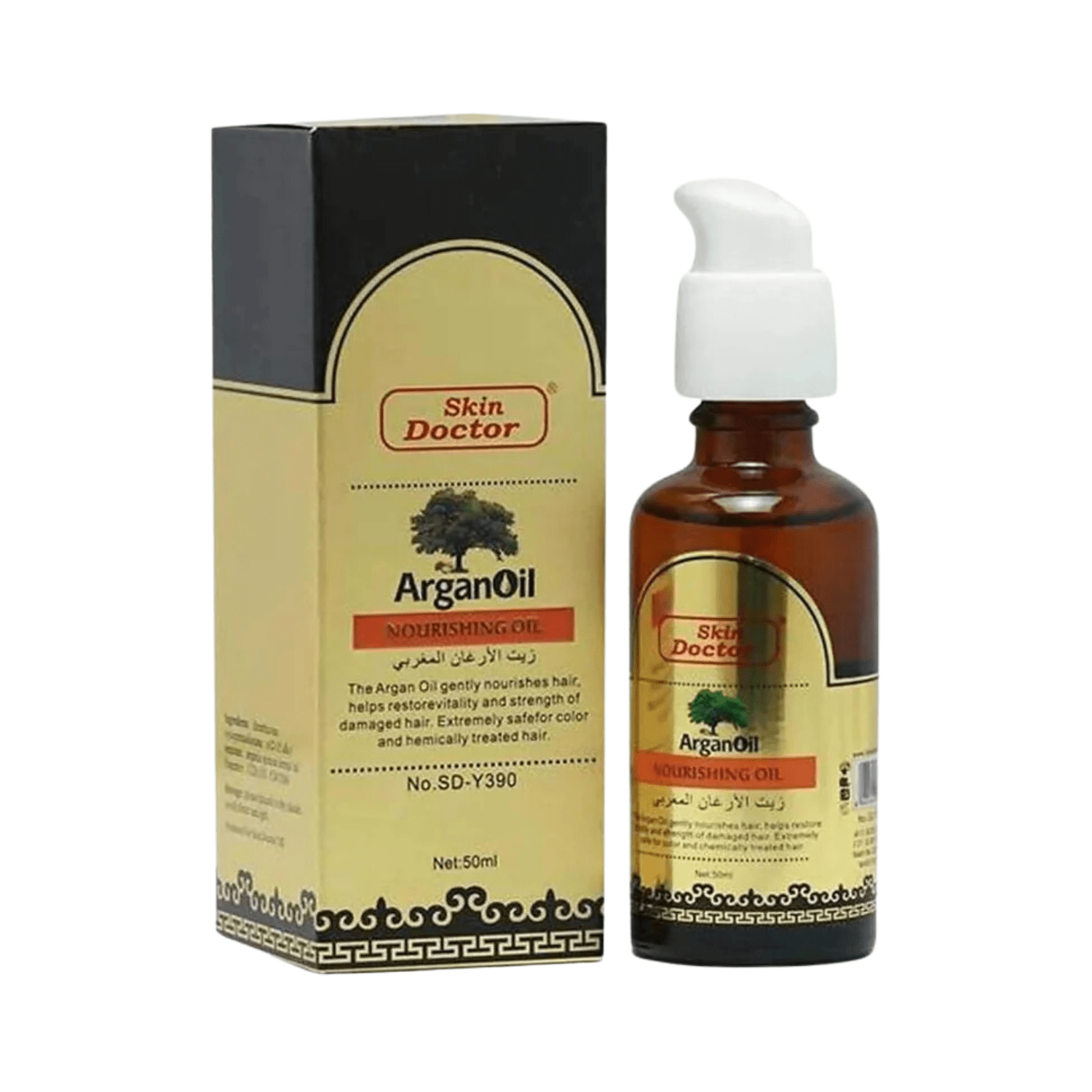 Skin Doctor - Hair Oil & Serum - Zambeel
