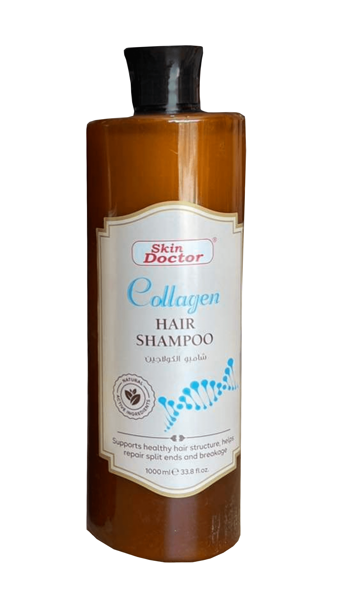 Skin Doctor - Hair Shampoo (Original) - Zambeel
