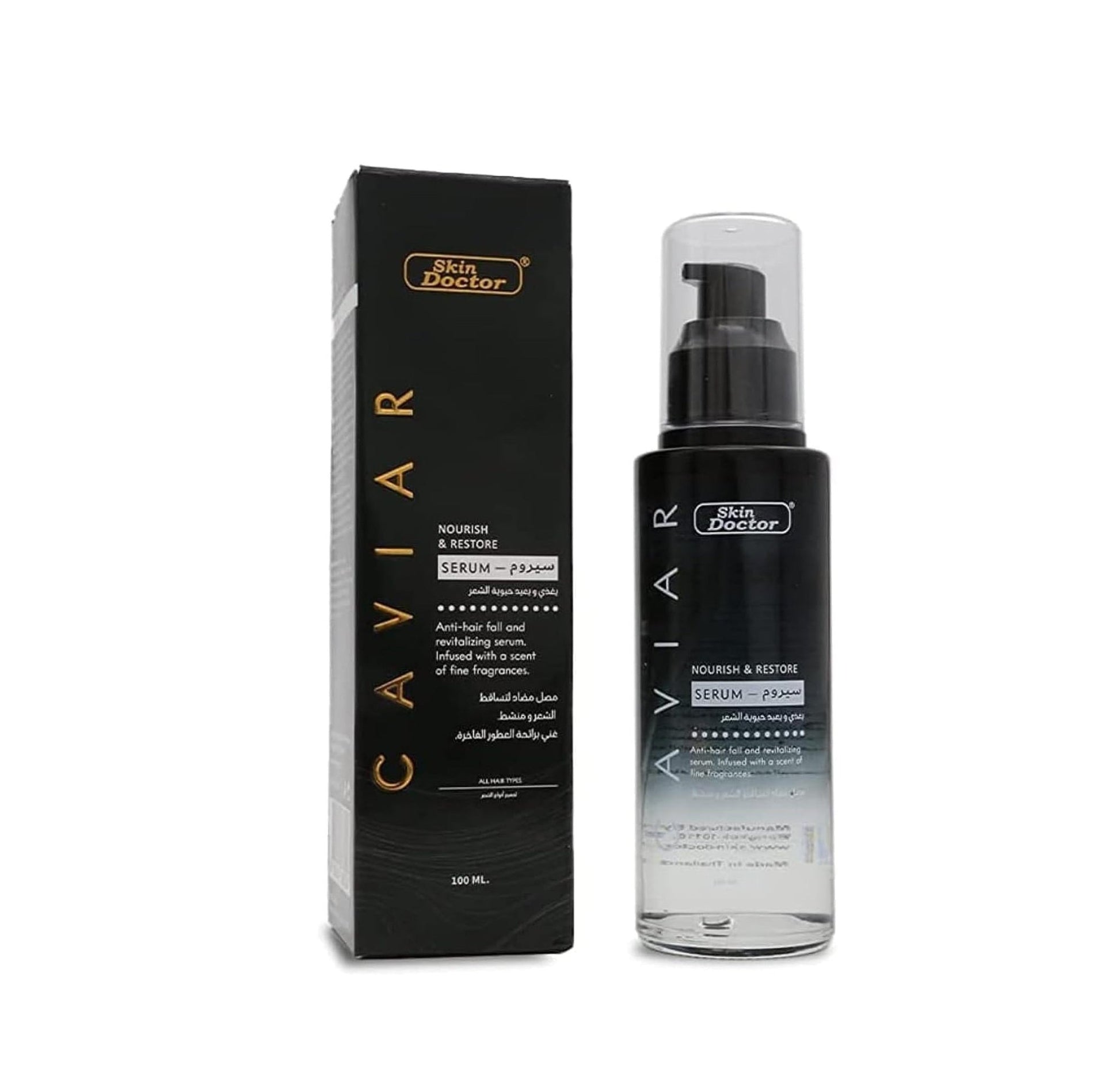 Skin Doctor - Premium Hair Serums (Original) - Zambeel