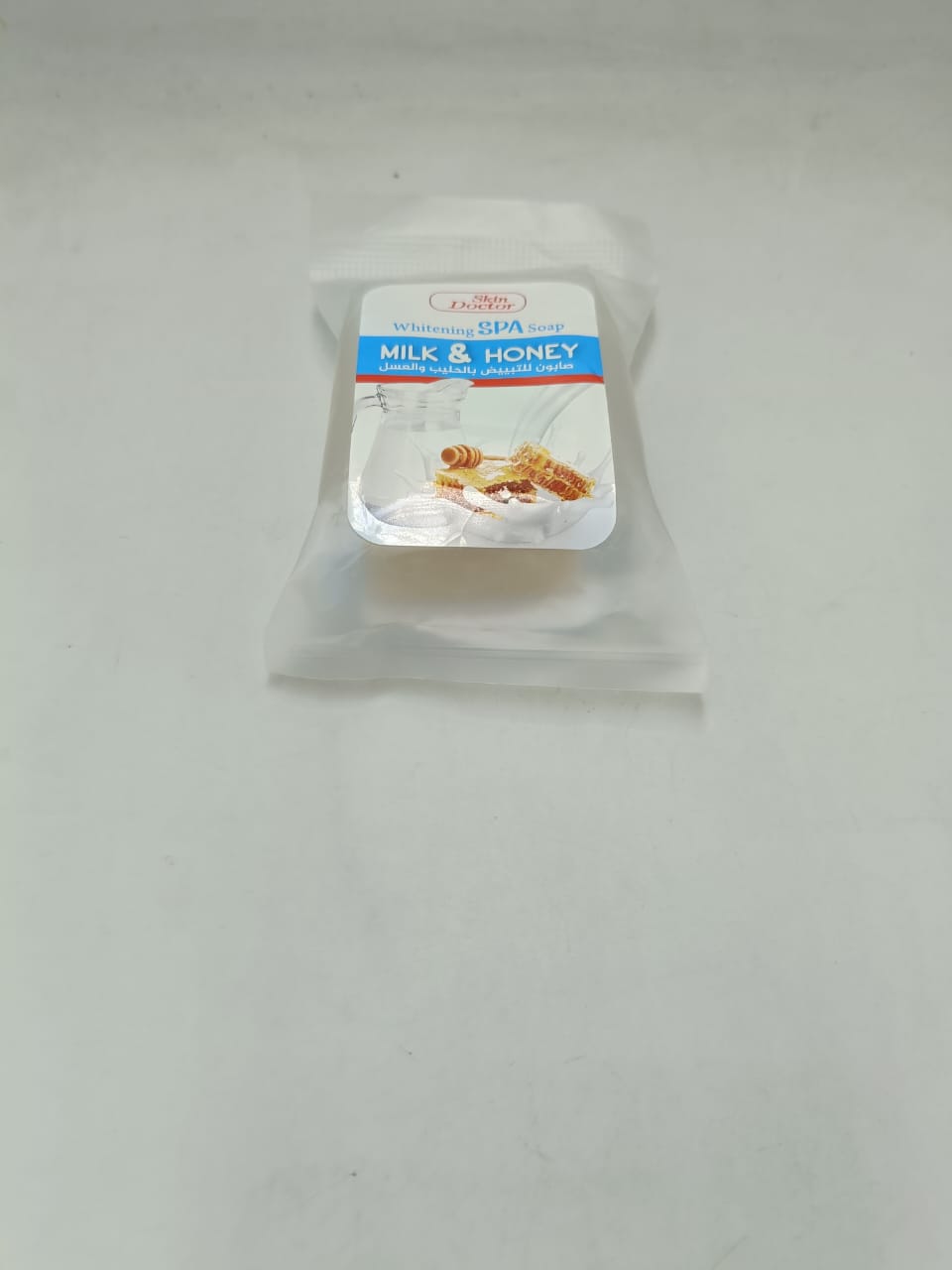 Skin Doctor - Whitening Spa Soap (Original) - Zambeel