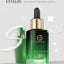 Skin Tightening Serum (Original) - Zambeel
