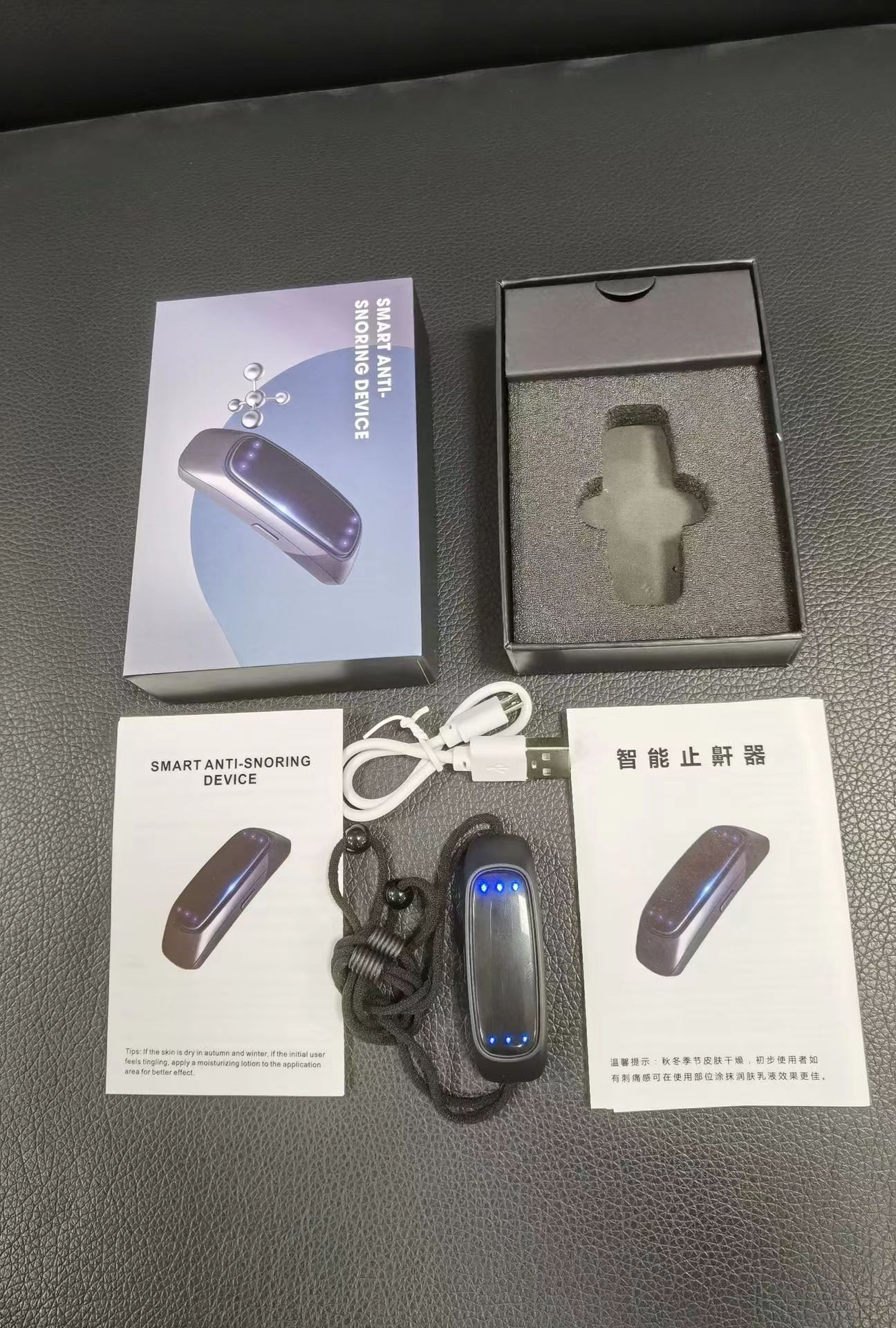 Smart Anti Snoring Device EMS Pulse Snoring Stop Effective Solution Snore Sleep Aid Portable Noise Reduction Muscle Stimulator - Zambeel