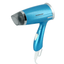 Smart Hair Dryer - Zambeel