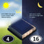 Solar Outdoor Garden Light - Zambeel