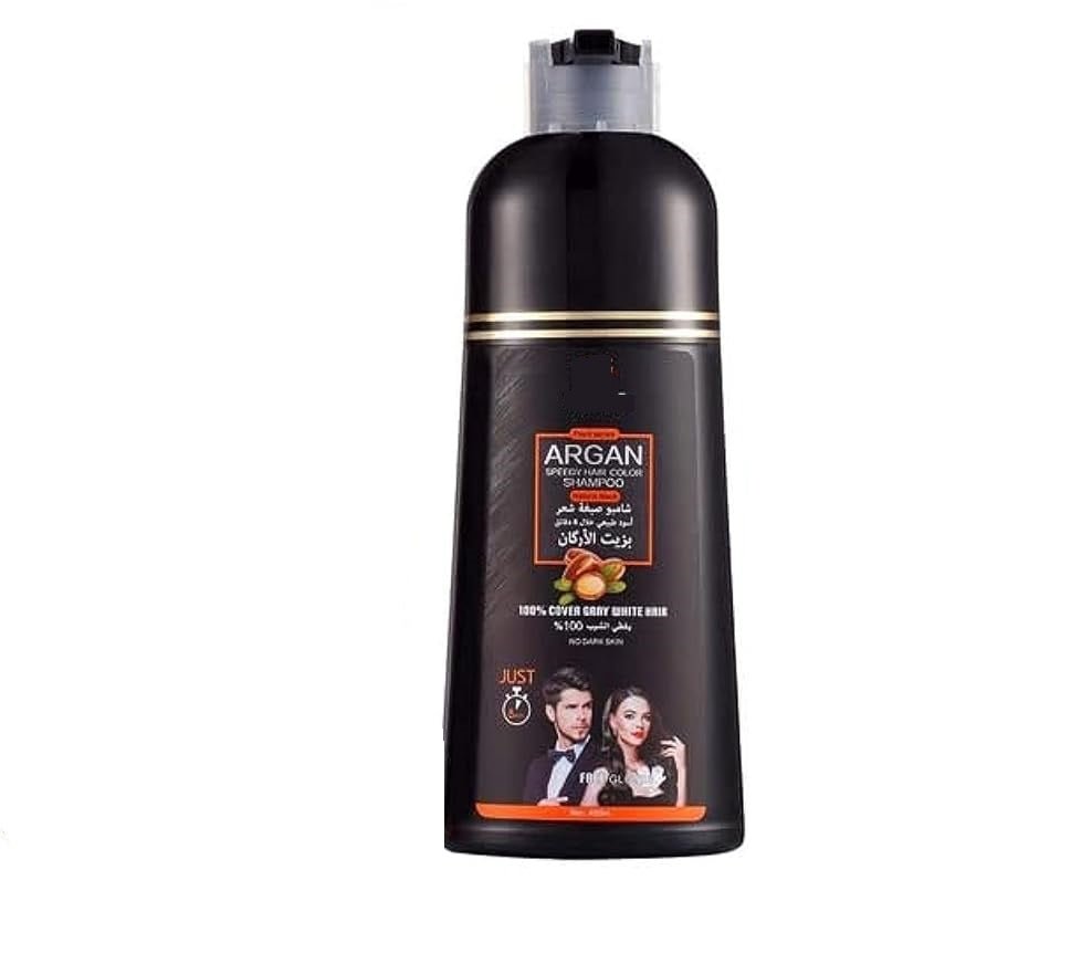 Speedy Hair Color Shampoo(25ml) - Zambeel
