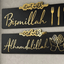 Start with Bismillah, End with Alhamdulillah - Wall Art - Zambeel