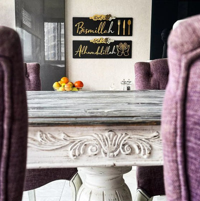 Start with Bismillah, End with Alhamdulillah - Wall Art - Zambeel
