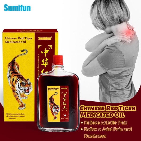Sumifun - Chinese Red Tiger Medicated Oil & Spray - Zambeel